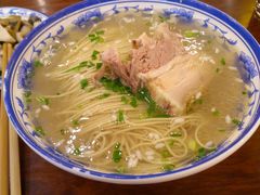 -同得兴面馆.苏式面.三虾面(园区店)