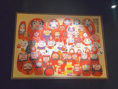 -YAMAKAWA(龙湖胥江天街店)