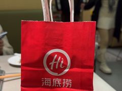 -海底捞火锅(东方时代广场店)
