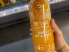 -Olé精品超市(新世界新丸中心店)