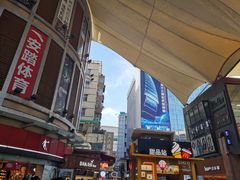 -麦当劳(番禺易发商业街店)