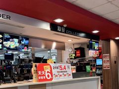-麦当劳(宾水西道店)