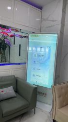 -金圣医疗美容