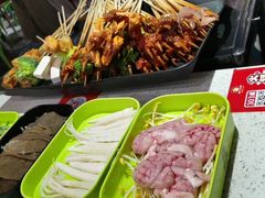 -钢管厂五区小郡肝串串香(南山店)