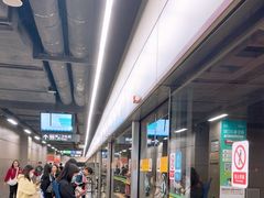 -车公庙(地铁站)