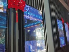-屋有岛沉浸游戏旗舰店(中山公园店)