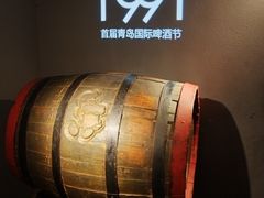 -青岛啤酒博物馆
