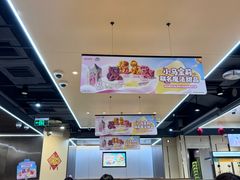 -海底捞火锅(天一广场亚细亚店)
