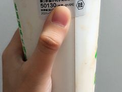 -桂桂茶(滨江百联店)