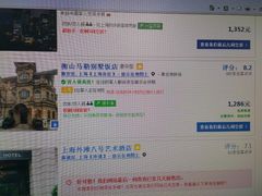 -马勒别墅饭店(静安寺店)