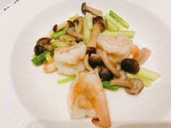 蟹味菇芦笋炒海虾球-Yan Ting 宴庭中餐厅(上海静安瑞吉酒店)