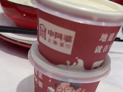 -申阿婆·上海菜·小海鲜(国展店)