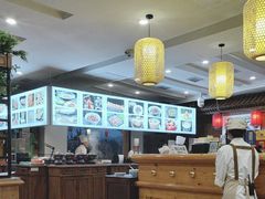 -大清花饺子(山庄店)