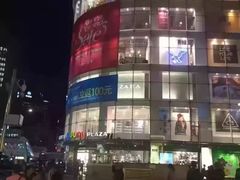 -景福宫