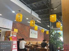 -长安后宰门水盆羊肉(新都心店)