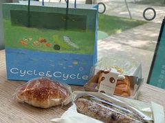 -Cycle&Cycle Artisan(天目里店)