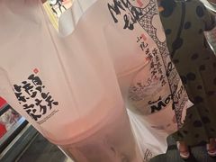 -茶颜悦色(雨花亭凯德二楼店)