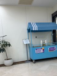 -上海伊莱美医疗美容医院