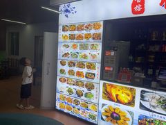 -古榕农庄·桑拿簸箕菜·招牌泥焗鸡(清远长隆店)
