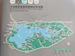 -西昌邛海湿地