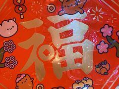 -点都德(华强南店)