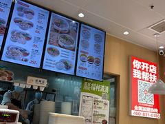 -鸭得堡老鸭汤·鸭血粉丝(南京博物院店)
