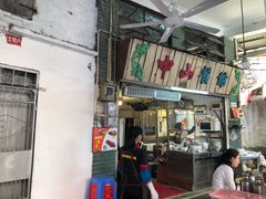 门面-凌舍好烧鹅(中山路店)