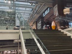 -无印良品餐堂 MUJI Diner(成都太古里店)