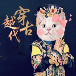 -盘子女人坊生日照·摄影馆(浦东店)