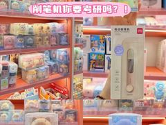 -西北轻工批发市场