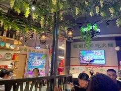 大堂-番食园鲜食火锅(高新店)