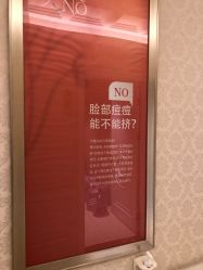 -昆明梦想医疗美容医院