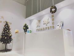 -青年照相馆(东城店)