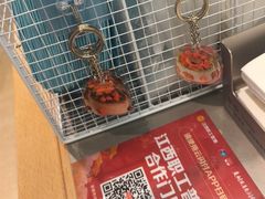 -皇家甜心(昌南店)