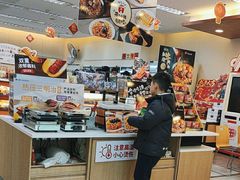 -全家便利店(梅园路店)