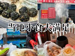 -东仓门早市