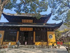 -宝岩生态观光园