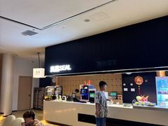 -涨巢·潮玩水疗局