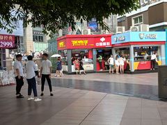 -张鸭子重庆特产卤味小吃(未来国际店)