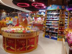 -南城百货(亭江店)