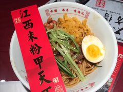 -味福记·本地特色菜(八一万达广场店)