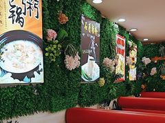 -惠粤轩茶餐厅(中山北路店)