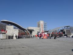 -石家庄市动物园