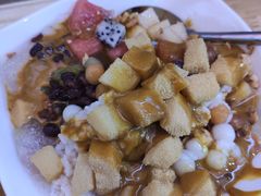 -串妹花式冰粉(乐山总店)