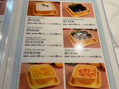 -太平馆西餐厅(北京路店)