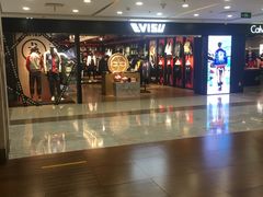 -EVISU(西单大悦城店)