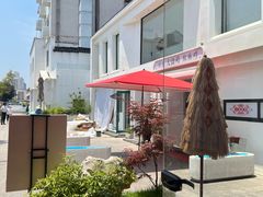 -马头巷·食景园(苏州总店)