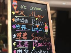 -城市名人酒店喝彩西餐厅(人民南路店)