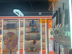 -可爱抓 COCO  GOTCHA(天津鹏欣水游城店)