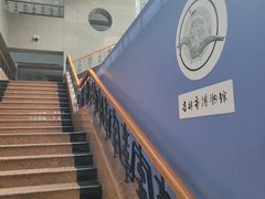 -吉林市博物馆